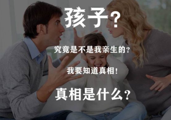 男方不到场能做南宁亲子鉴定吗？